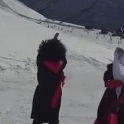 Танец На Лыжах