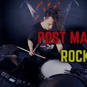 Post Malone Rockstar Ft 21 Savage Matt Mcguire Drum Cover