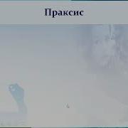 Основы Нейропсихологии