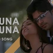 Nibuna Nibuna Song