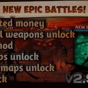 New Shadow Fight 2 Hack Titan Mod Unlock All Weapon No Root