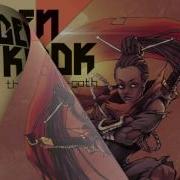 Yugen Blakrok 52 Metamorphosis