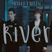 Meteor Garden River