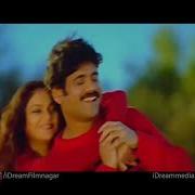 Santosham Movie Nuvvante Nakishtam Video Song Nagarjuna Gracy Singh