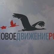 Как Мы Хотим Чтобы Закончилась Война