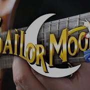 Sailor Moon Opening Guitar Cover