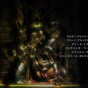 Jojo S Bizarre Adventure Vento Aureo Ending Ed 2 Modern Crusaders Hd
