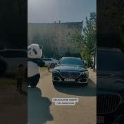 Зодруз Муборак Додарҷон