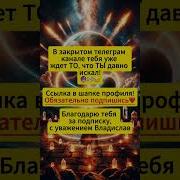 Как Материализовать Квартиру