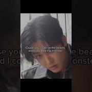 Ai Covr Chanbin