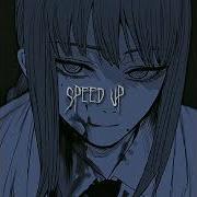 Mayot Ты Speed Up