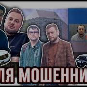 Оаэ Клипы
