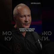 Как Е Страдать При Растовании