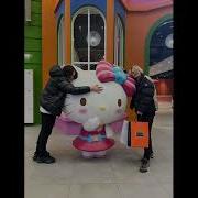 Мечты Speed Up Scally Milano