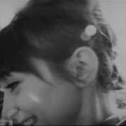 Slowdive Demo