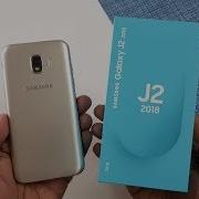 Galaxy J2 2018 Unboxing