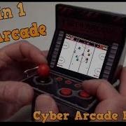 Mini Arcade 240 Games In 1 Review