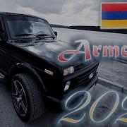 Armenian Mega Mix 2021 Dj 4Soci4L