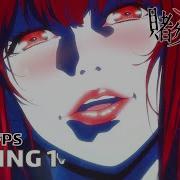 Kakegurui Ending