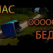 Valera Ghosther Ой Беда 1 Час 1080P