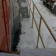 Всегда Мигающий Тскбм
