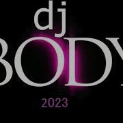 Eruption One Way Ticket Dj Body Extended Remix 2023