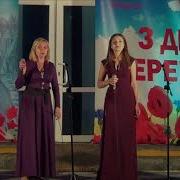 Ми Всі Люди На Землі