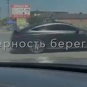 Ты Стремишься К Ней Будто Бы Река Лезгинка