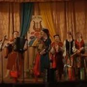 Кубанська Полька Троїсті Музики