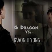 G Dragon Vs Kwon Ji Yong Kill Me Heal Me Style