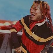 6Ix9Ine Prison Feat Lil Pump