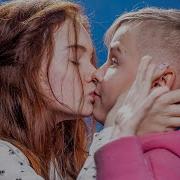 Фани Фредс Засос