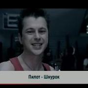 Кукры Никсы С Машей И Медведи Иван Купала