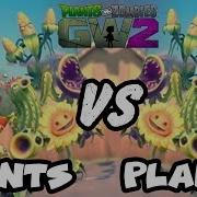 Como Ser Una Planta Zombie Plants Vs Zombies Garden Warfare 2 Alanyessus