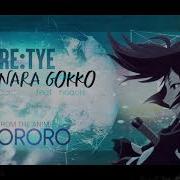 Sayonara Gokko English Cover Dororo Ed Feat Noaon