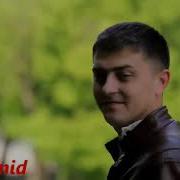 Тебе Одной Сергей Трунов