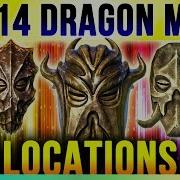 The Elder Scrolls V Skyrim Konahrik Final Dragon Priest Mask