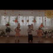 В Ложки Бей Бей Бей