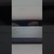 Злой Немецкий Геймер Крик