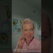 Я Никого Не Встречал Лучше Тебя