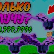 Я Вырасту Меме