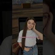 Хи Хи Ха Ха Девочки