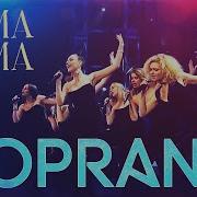 Soprano Турецкого Зима Зима
