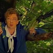Будильник Три Медведя 1984
