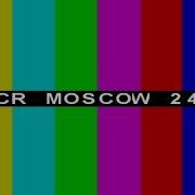 Профилактика Москва 24