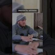Милость Аллаха Арслан Булгарский