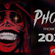 Aggressive Phonk Music Mix 2024