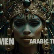 Описание Fremen Arabic Techno Music 2024 Arabictechno Arabichouse Arabicbass Arabicmusic