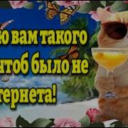 Кто Это Красотка