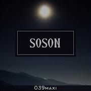 039Maxi Soson